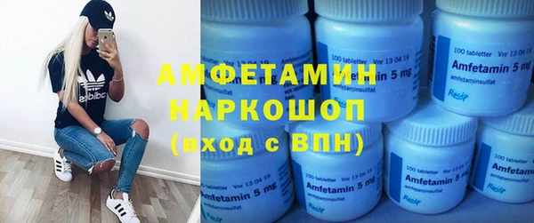 гидропоника Алзамай