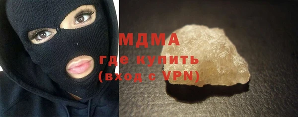 герыч Алексеевка