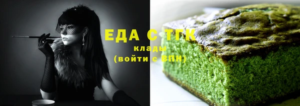 гидропоника Алзамай