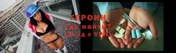 герыч Алексеевка