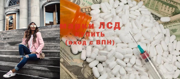 меф VHQ Алексин