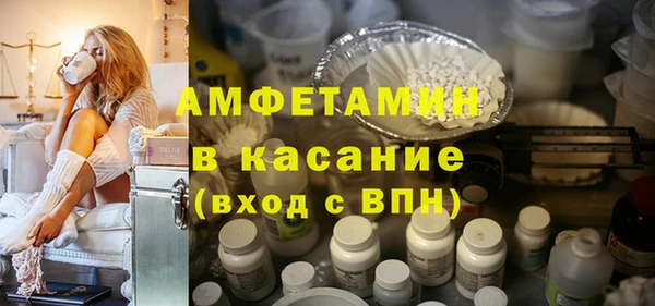 герыч Алексеевка