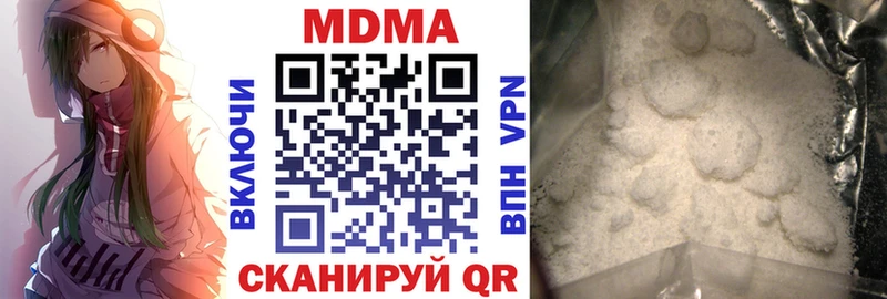 МДМА молли  blacksprut tor  Красноярск 