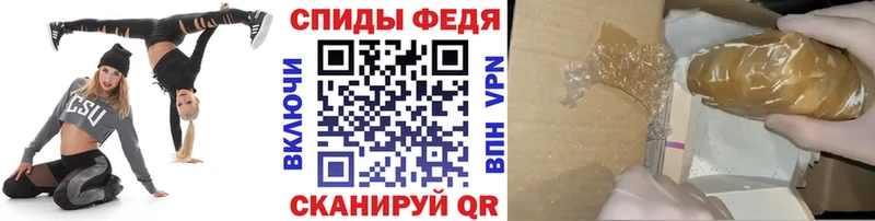 МЕТАМФЕТАМИН винт  где купить наркоту  Красноярск 